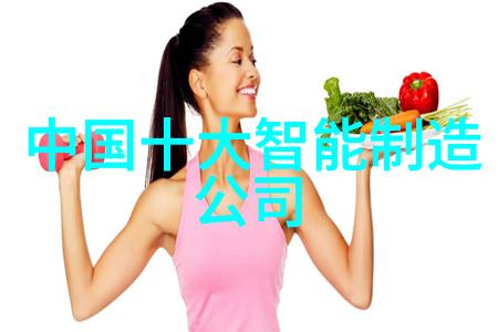 饭桌上的放松时刻张开腿享受欧美电影