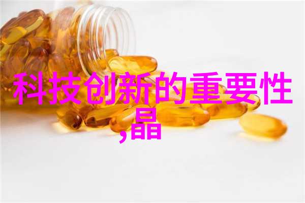 数字的奥秘穿越虚拟现实的边界