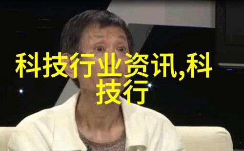 家居美学探索客厅空间的艺术重塑