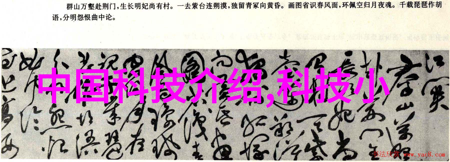 3室一厅装修效果图片-温馨舒适的家居生活3室一厅装修设计灵感大集合