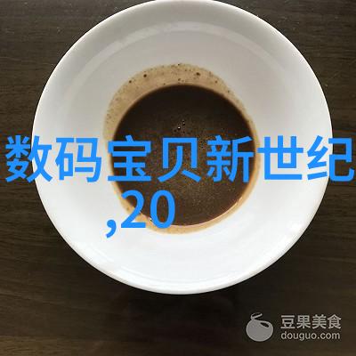 黑龙江财经学院东北地区顶尖的经济管理学府