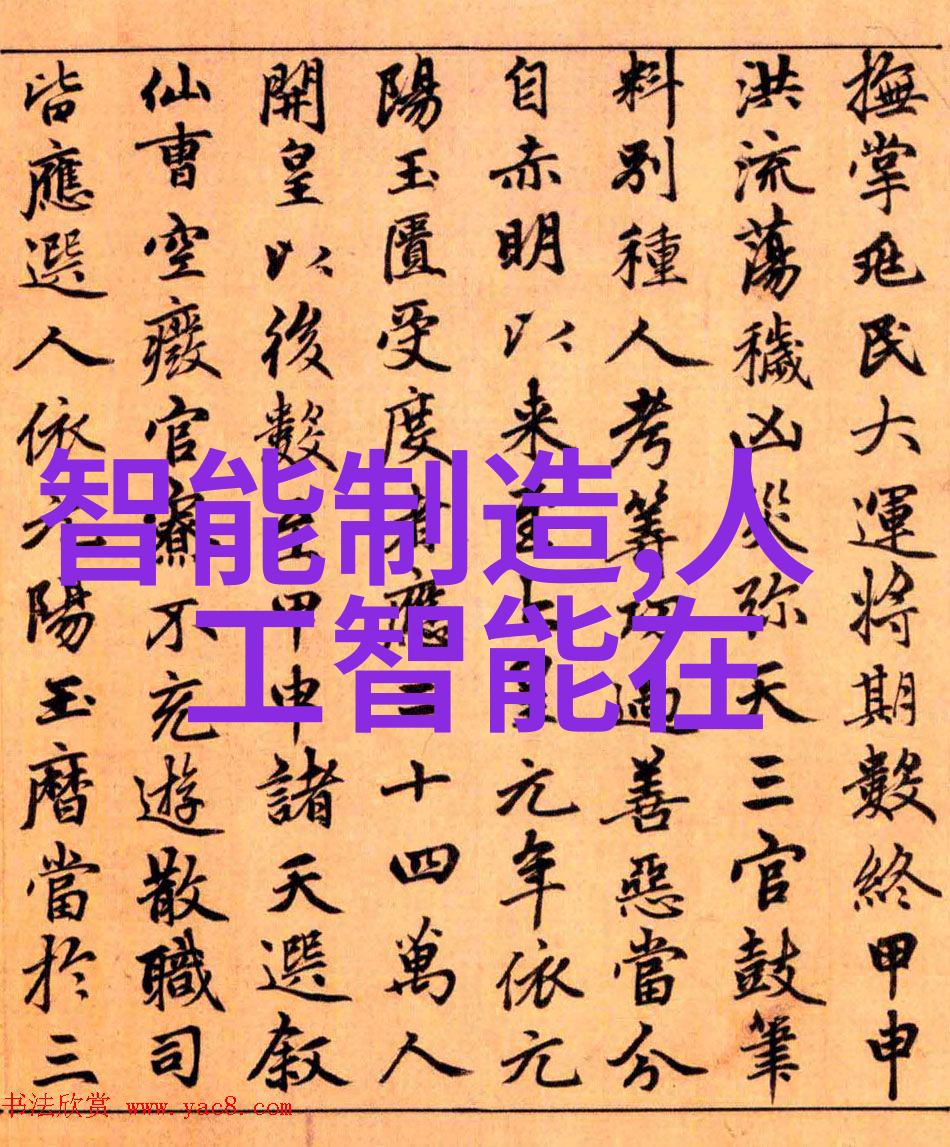 废不锈钢板304今日报价老板您知道今天市场上的价格怎么样了吗