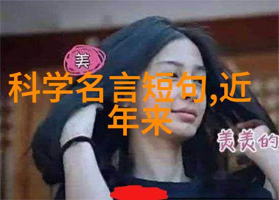 传说中的英灵队长他们是如何成为最美数码兽的