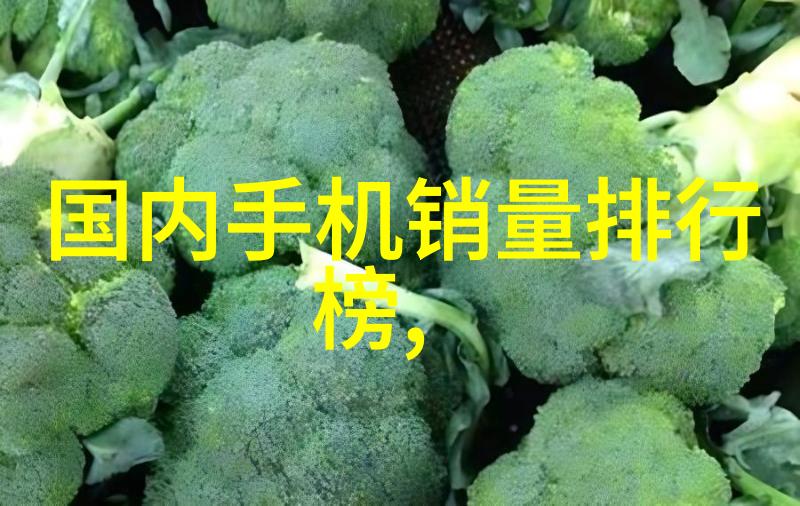 智能制造工程专业是冷门专业吗我是不是误入了一个不太火的领域