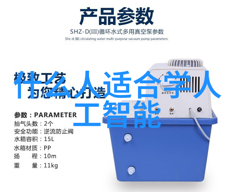 居家美学从样板房到个性化空间的装修艺术