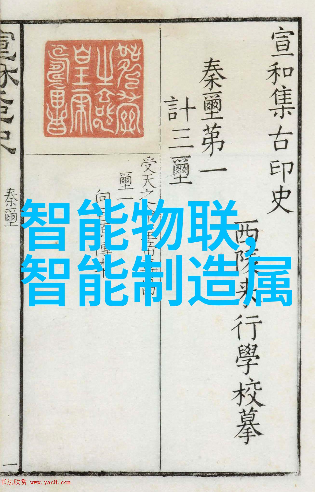 探秘HT-570织物撕破神器揭秘专利证书查询官方网站的强大测试力