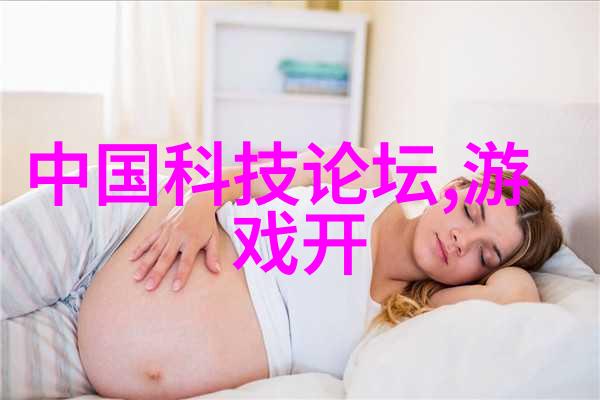 家居装饰设计家庭美化的全方位指南