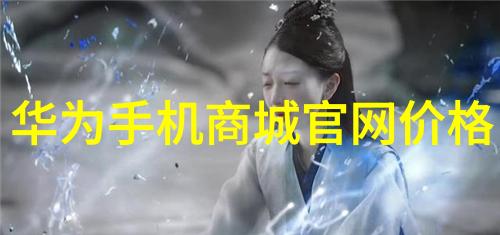 不辞冰雪为卿热txt下载-冬日暖阳追忆与热情的交织