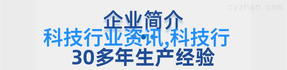 数据驱动公明沙井手机后盖防爆膜激光切割机与防窥AB胶防窥膜技术深度解析