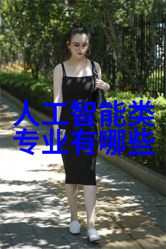 如何通过色彩搭配来营造出既舒适又活力的卧室环境