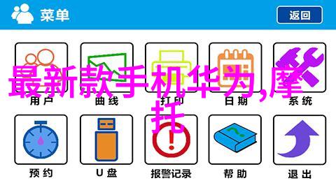 顺义牛栏山维修空调电话8北小营移机制冷设备厂紧急响应自然变化