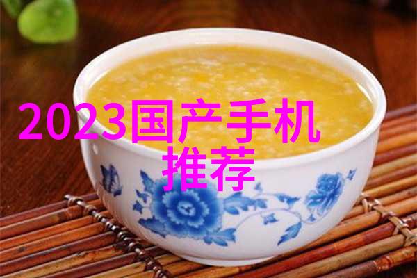 高通新旗舰处理器骁龙865带来前所未有的性能提升