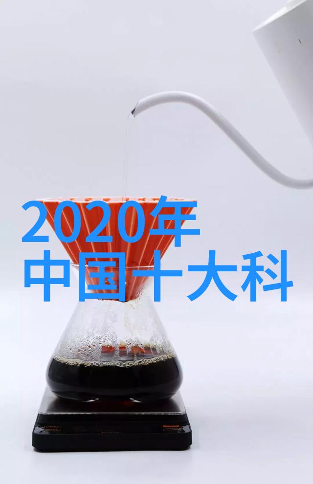 前女友黑化日常我闺蜜的生活从此不再是花香月色