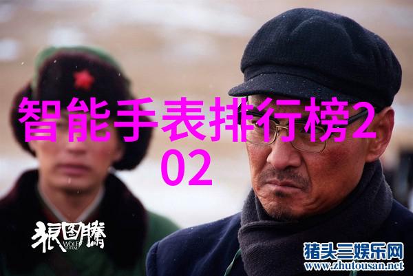 中式风格客厅装修效果图咱们的客厅变成了这般美丽的中式园林