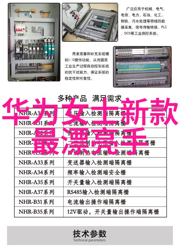 手机管理-掌控数字生活智能手机应用管理技巧