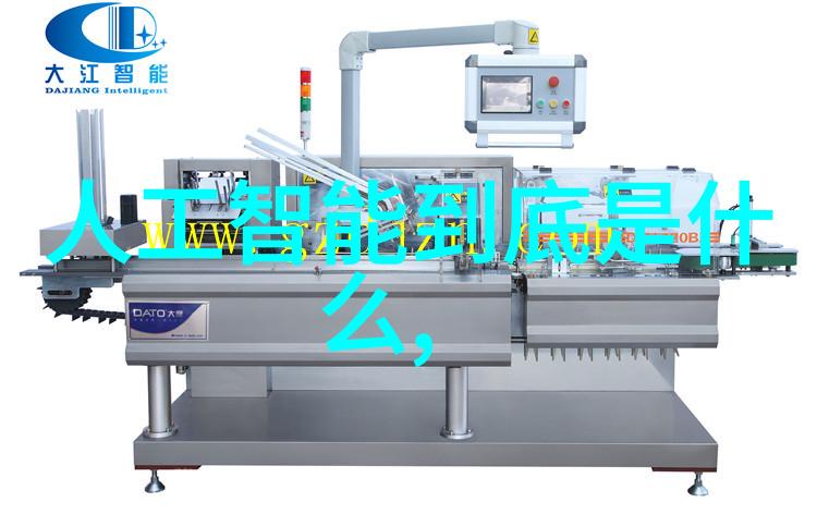 土工合成材料泥土的数字化变革与未来城市建筑的新篇章