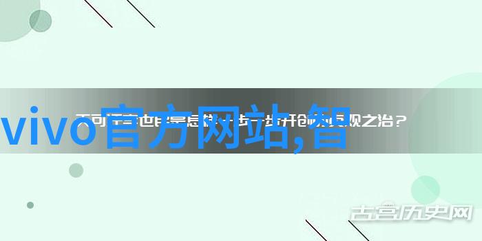 二手房翻新大作战中式客厅吊顶花费惊人吗