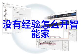 南京工业职业技术大学创新驱动技能型人才的摇篮