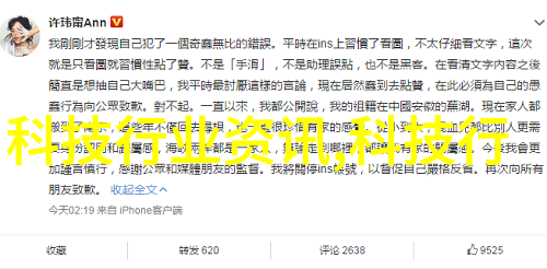 现代简约风格家装设计中最受欢迎的色彩搭配是什么