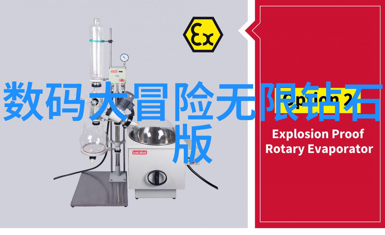 从零到英雄开发者是如何创造出这款神奇的自由气流应用程序