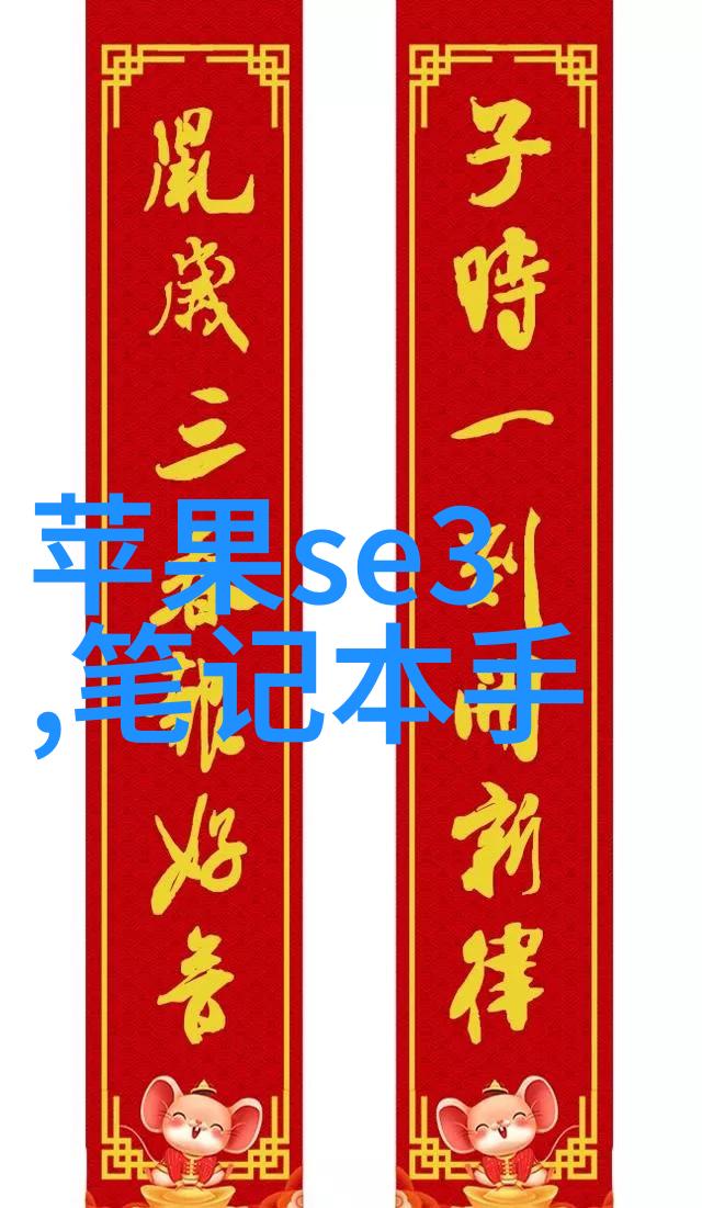 安徽电子信息职业技术学院安徽省首屈一指的电子信息类高等职业教育机构