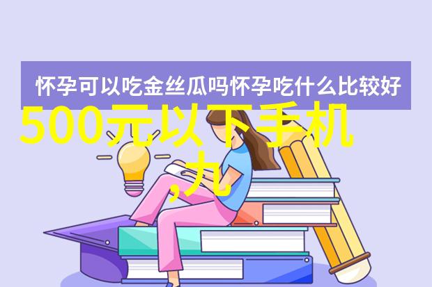 不锈钢创意产品创新家居装饰