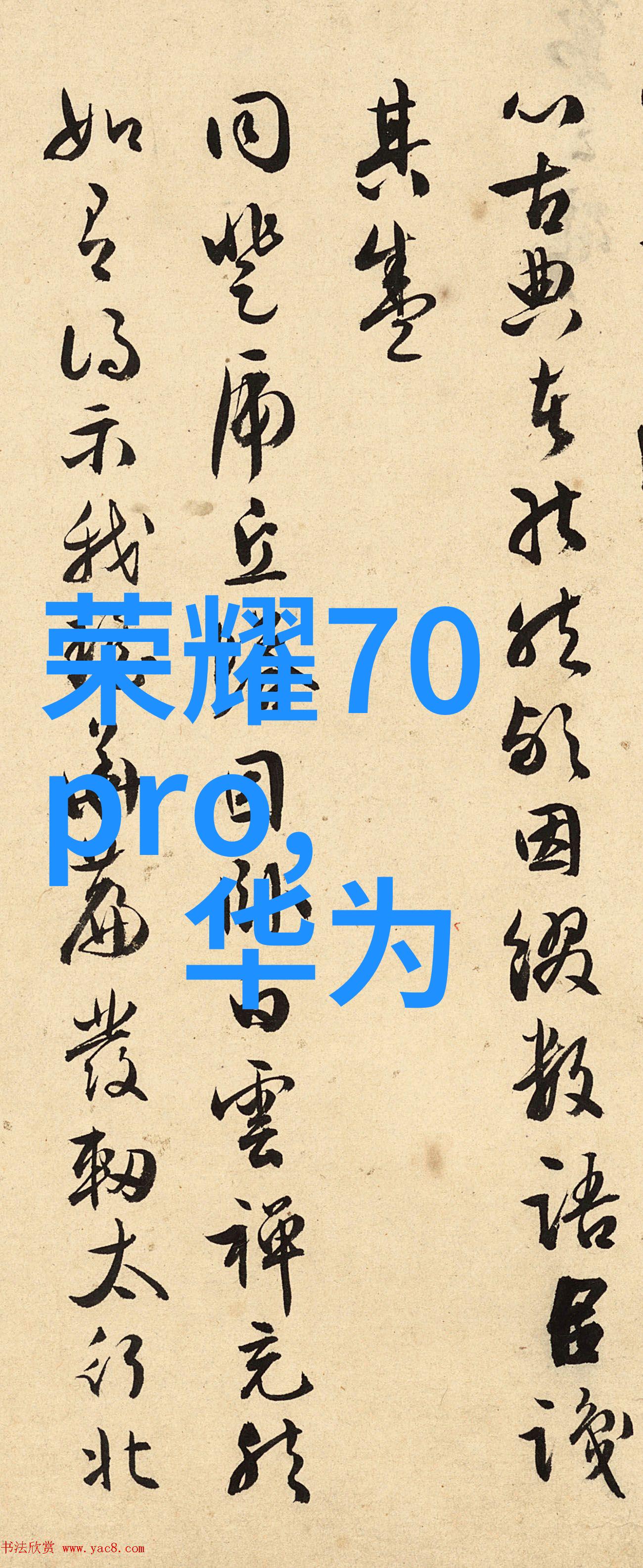 jux-116-探索数字化时代的隐私边界jux-116数据安全新趋势