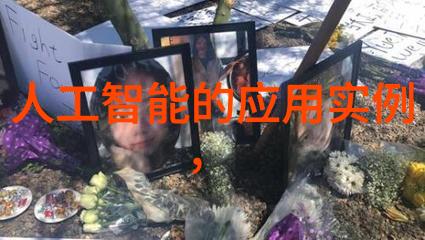 未来科技发展下传统纸张制成的水質檢測筆會被何種替代品取代吗