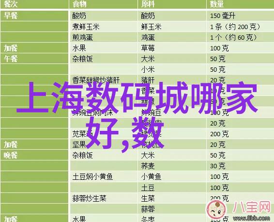 醇酸防锈漆的秘密保护金属不生锈的艺术与科技