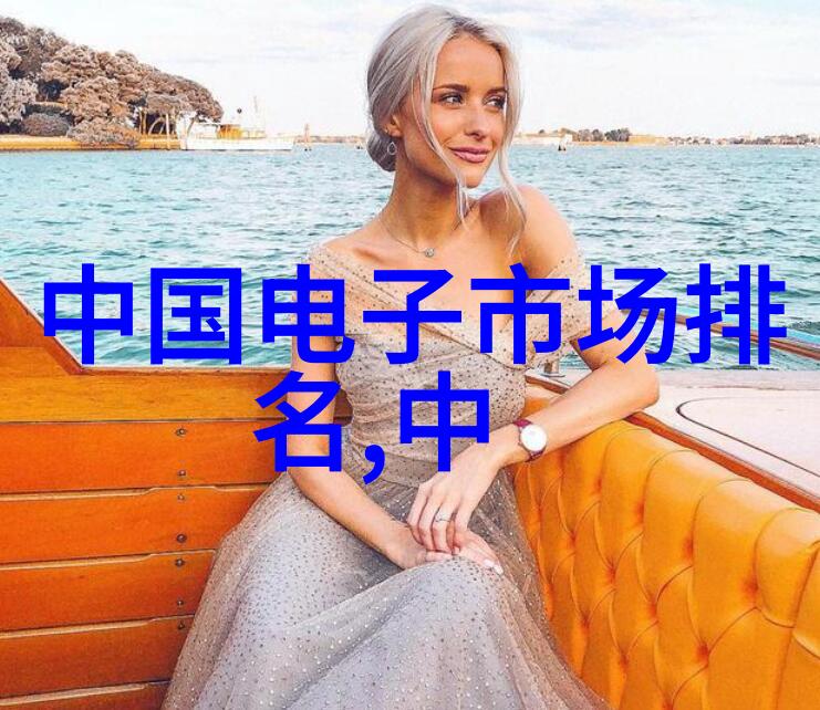 为何说混凝土表面粗糙度对建筑美观与耐久性都是重要指标在验收时该如何检查