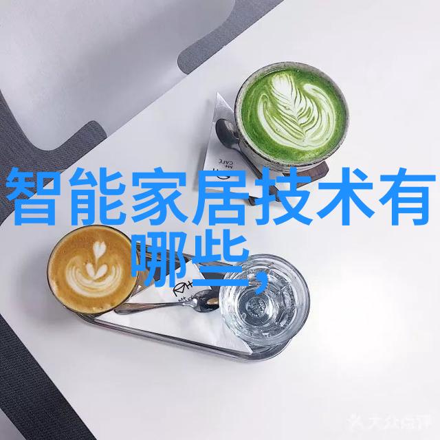 未来的工作场所自动化人工智能与制造业中新的监控系统介绍