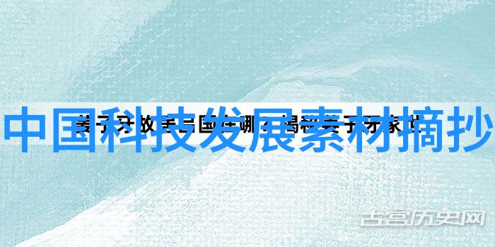 数码宝贝第三部国语版-探秘未知世界数码宝贝第三部国语版的新征程