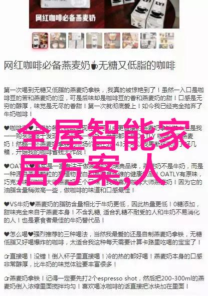 机器人经济与RPA技术的成本分析探索自动化服务市场中的价格定位策略