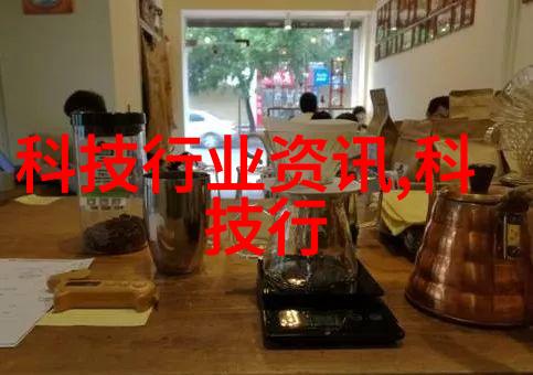 列管式换热器厂家犹如雷蒙机在工业领域中默默耕耘