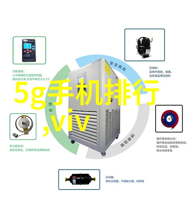 小户型房间创意装修效果图精致空间设计