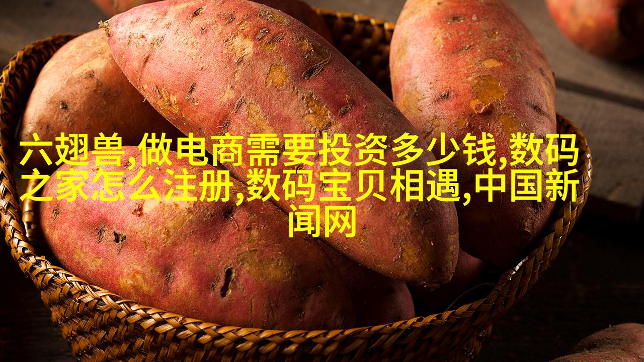 中式古典客厅