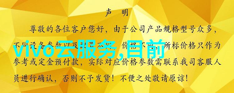 精密工艺铸就不锈钢小件的独特魅力