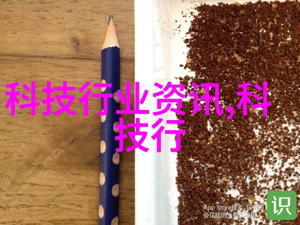 数码之家增压花洒智能水电池技术节能环保