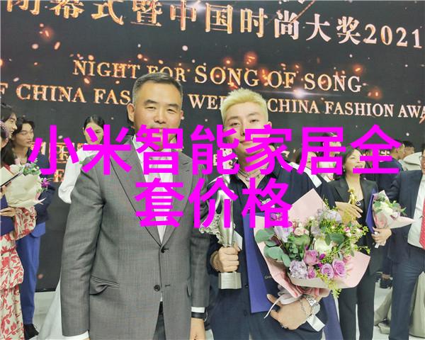 芜湖大司马鬼畜瓜皮交响曲完整视频 大司马老师大全