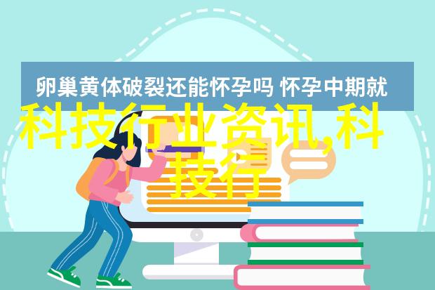 数码暴龙手游下载攻略解锁神秘世界的数字宝藏