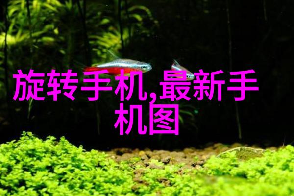 钢管铝管PVC管材建筑材料的选择与应用