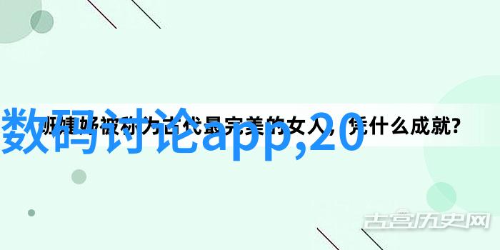 宁波城市职业技术学院教育特色宁波城市职业技术学院深耕专业教育