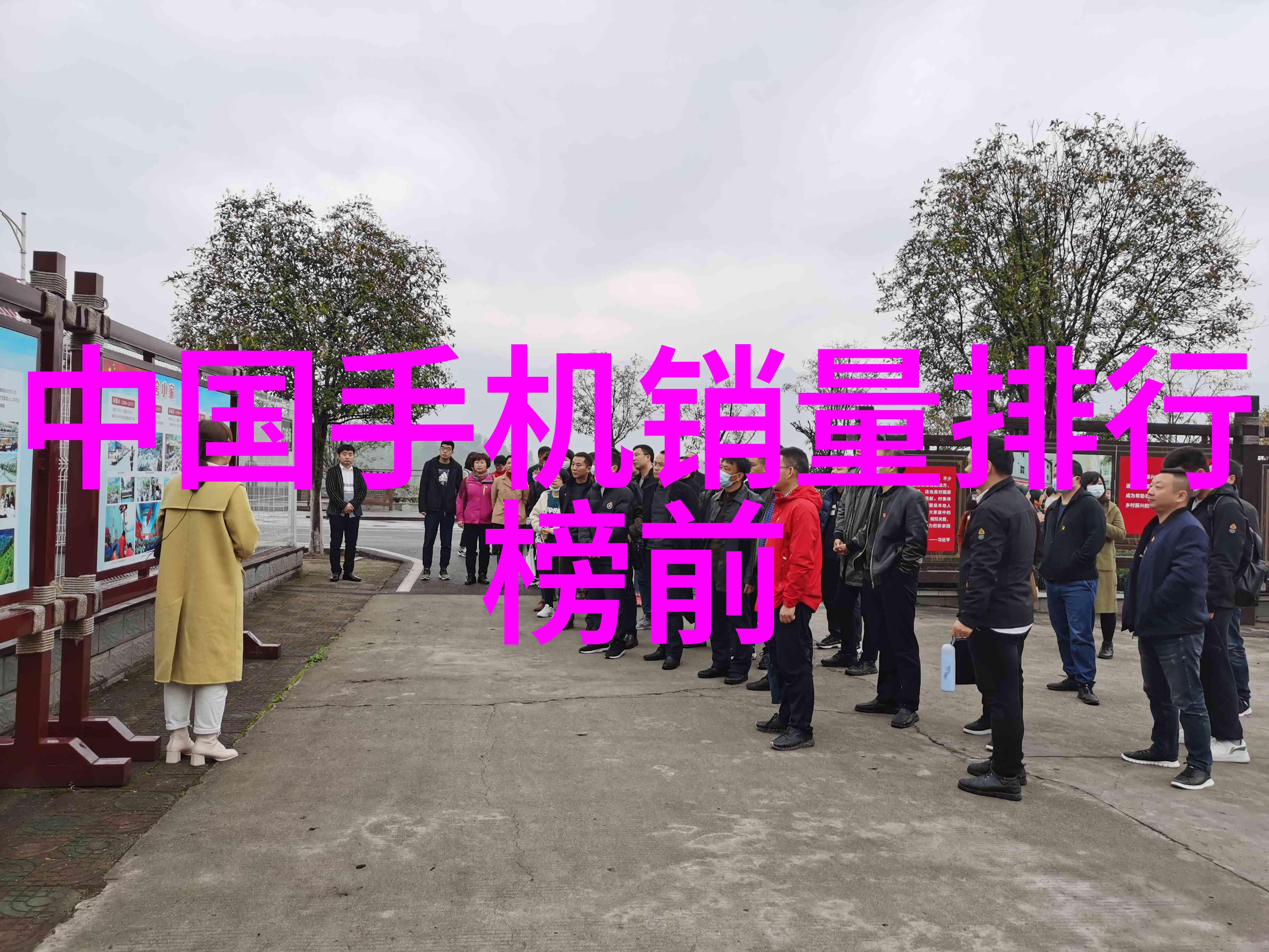 云南推进光伏电站建设苹果或与LG合作研发新能源汽车万能遥控器配对空调让生活更便捷