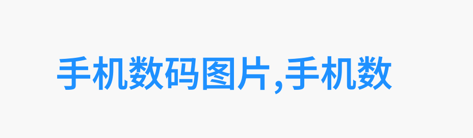 小米Note11科技革新创意无限  探索极致性能与创新设计的旗舰笔记本电脑