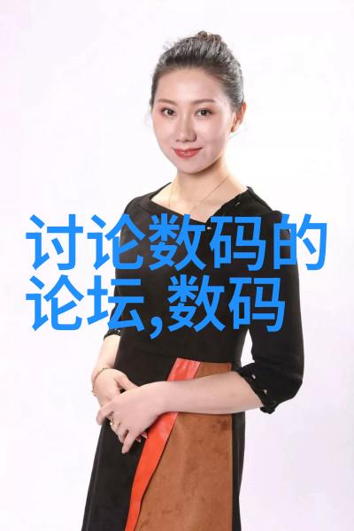 装饰板材的现代应用与传统审美融合研究