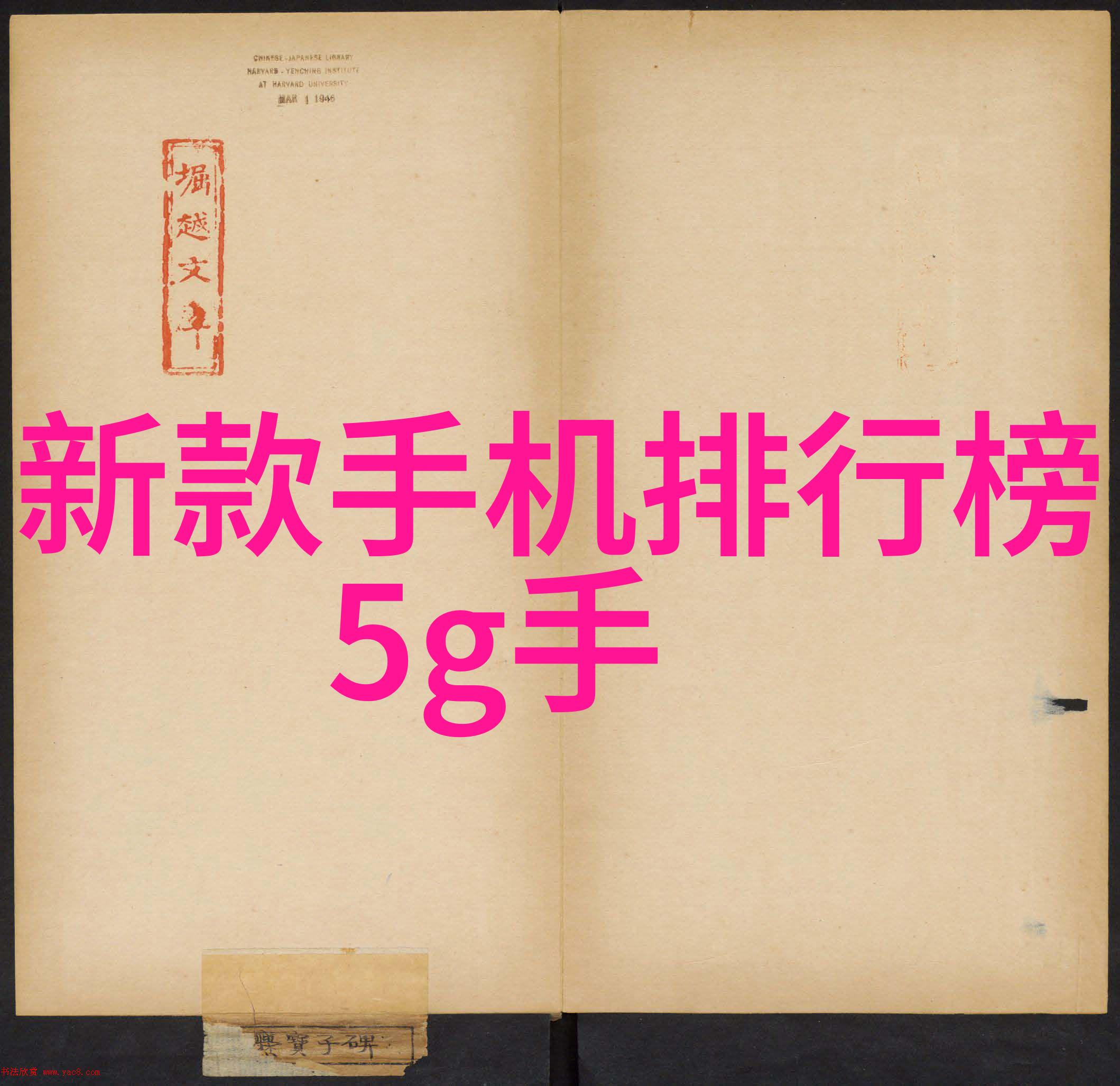 七夕情深格兰仕微波炉传情千里热恋甜蜜共享微波炉蛋糕的温馨时光