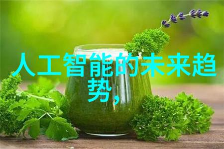 人人装修网家居美学小技巧你也可以掌握