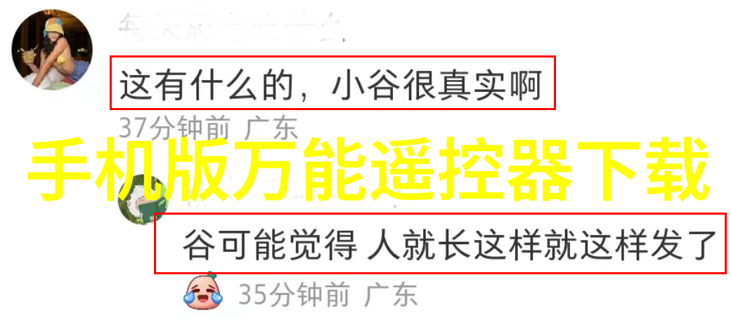 厨房间装修效果图中隐藏的美学秘密是什么