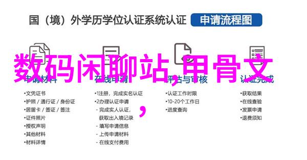 空间优化秘诀如何选择合适的厨房隔断设计