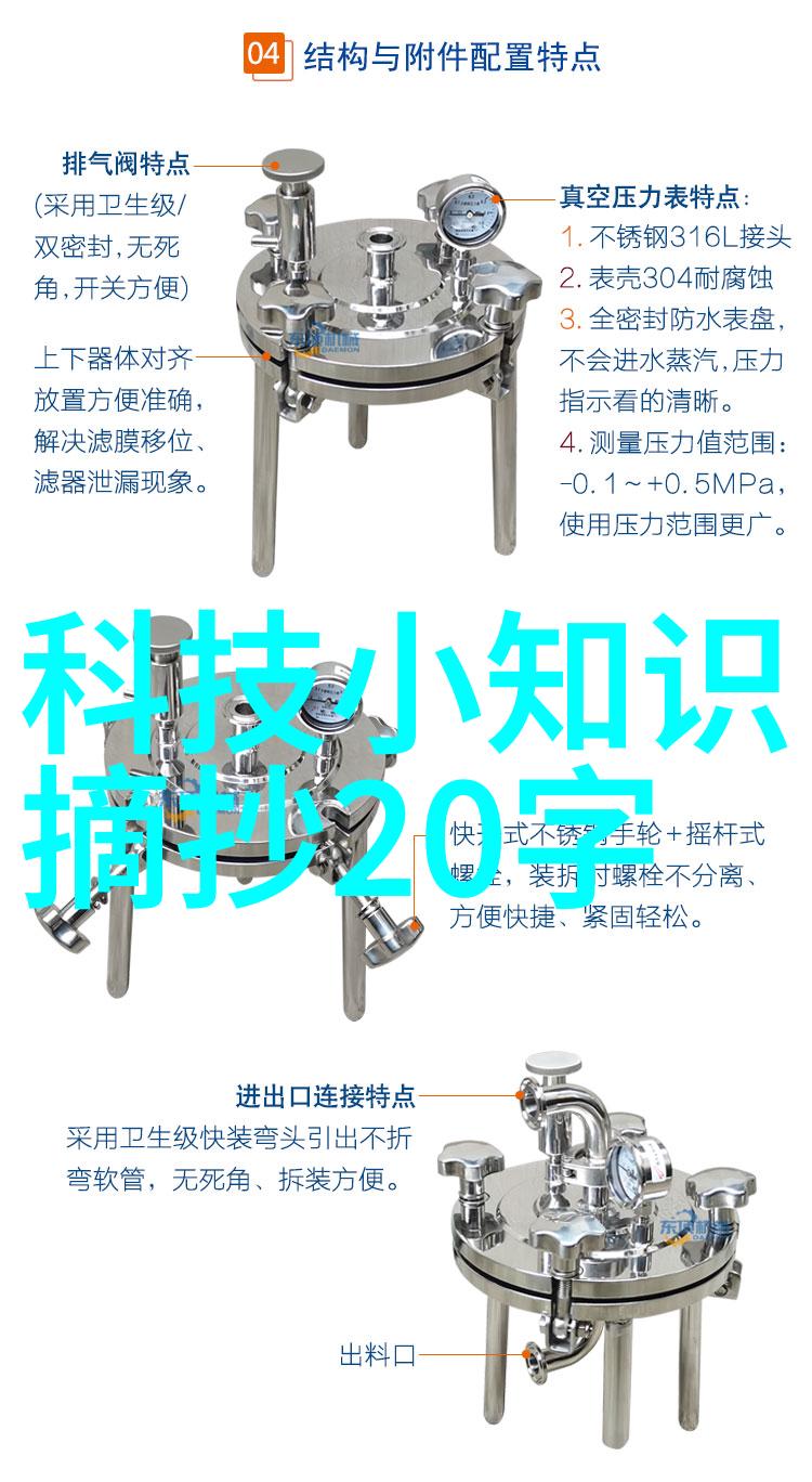 柳州铁道职业技术学院中国铁路系统的高等教育基地